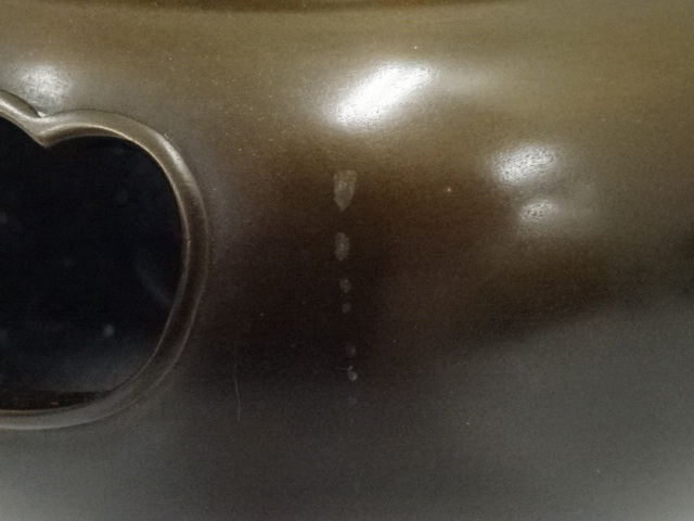  鋳師　孫兵衛造　唐銅鬼面風炉・丸釜添（共箱）